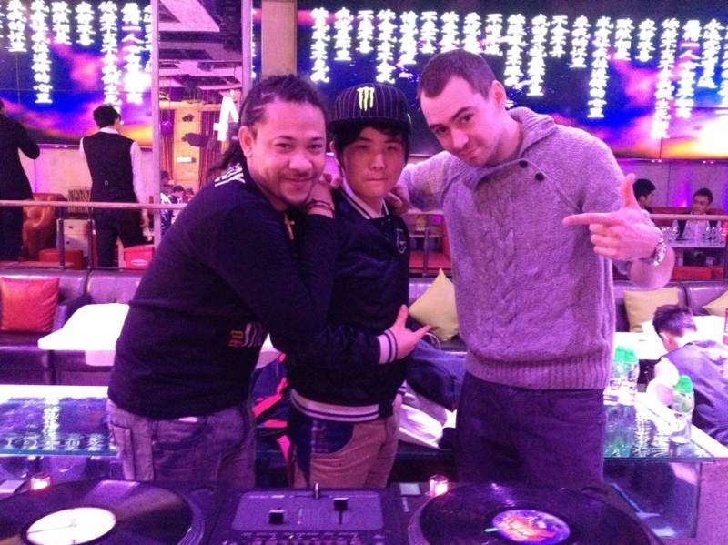 DJ MINI