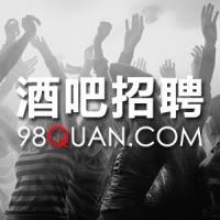 福建晋江新场来个主打灯光。老虎台