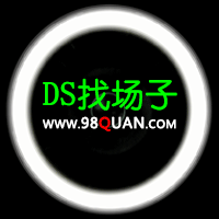 唱跳女歌带一Ds找湖南场，微信同号