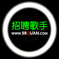 有没有DMC8000，女歌500的，灯光