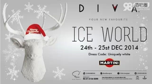 Ice World~冰雪世界