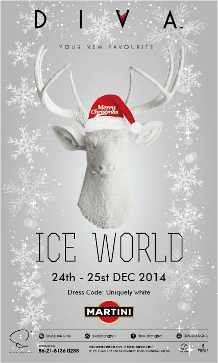Ice World~冰雪世界