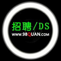 浙江温州信誉高端场招聘B组DS，无任务