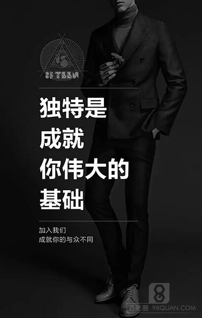 一个人漂久了,也需要一个团队来分担你的忧愁与烦恼。