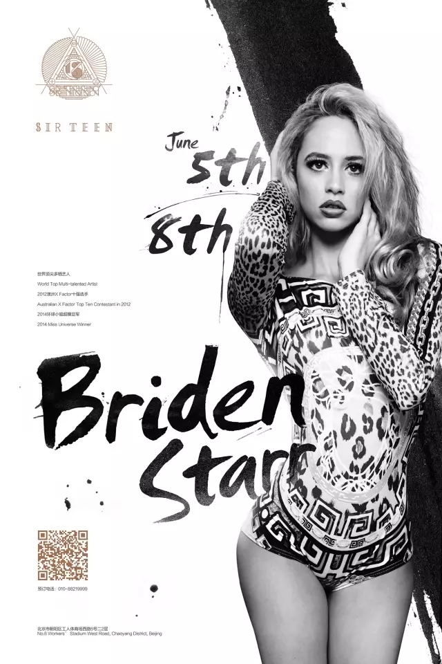 世界天后级多栖巨星Briden Starr闪耀登陆SIR.TEEN