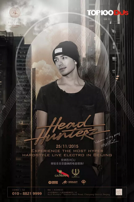 全球百大DJ Headhunterz：猎头者
